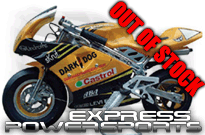 Out Of Stock, Coming Soon