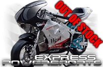 Out Of Stock, Coming Soon